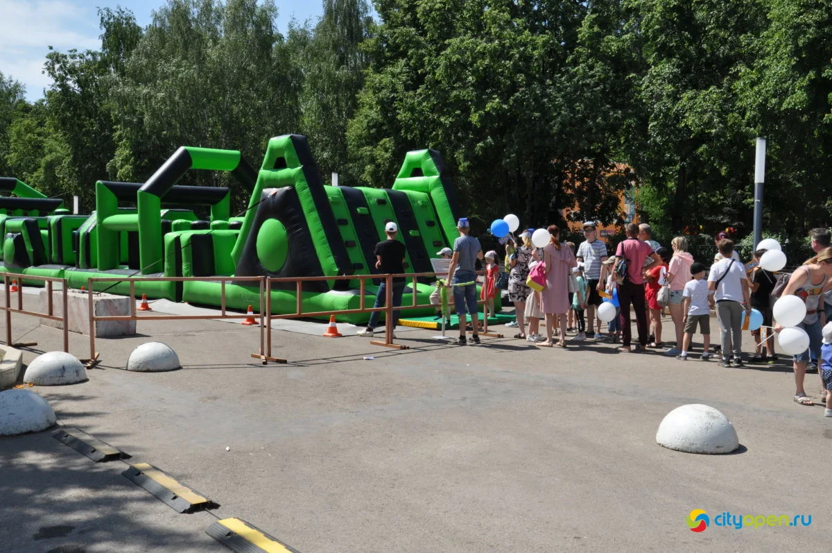 29/05/21 День химика в Стерлитамаке @ ГДК
