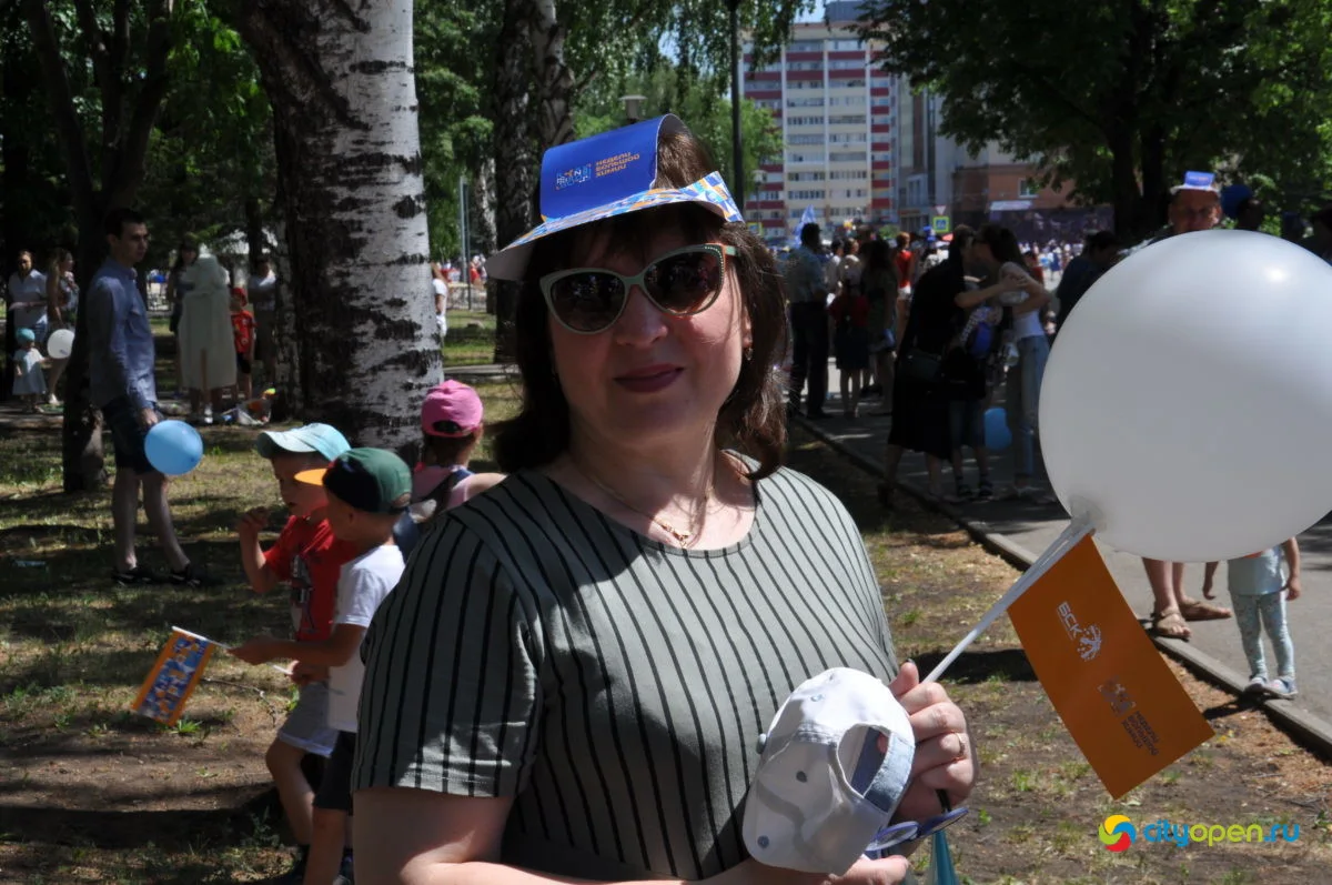 29/05/21 День химика в Стерлитамаке @ ГДК