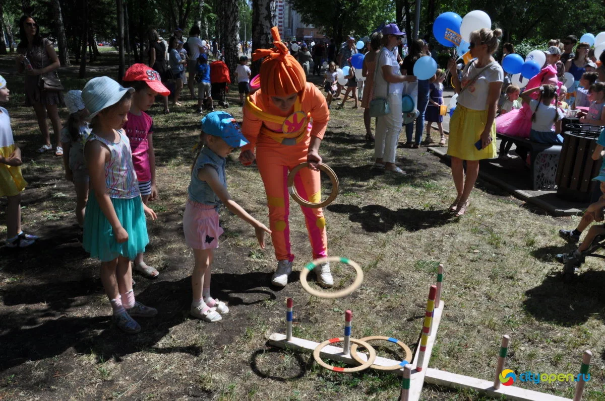29/05/21 День химика в Стерлитамаке @ ГДК