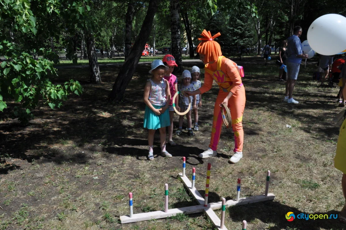 29/05/21 День химика в Стерлитамаке @ ГДК