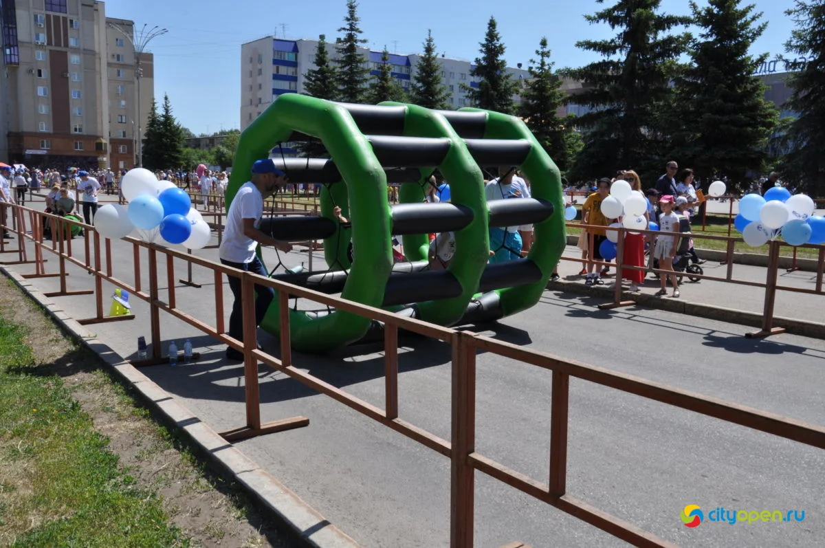 29/05/21 День химика в Стерлитамаке @ ГДК