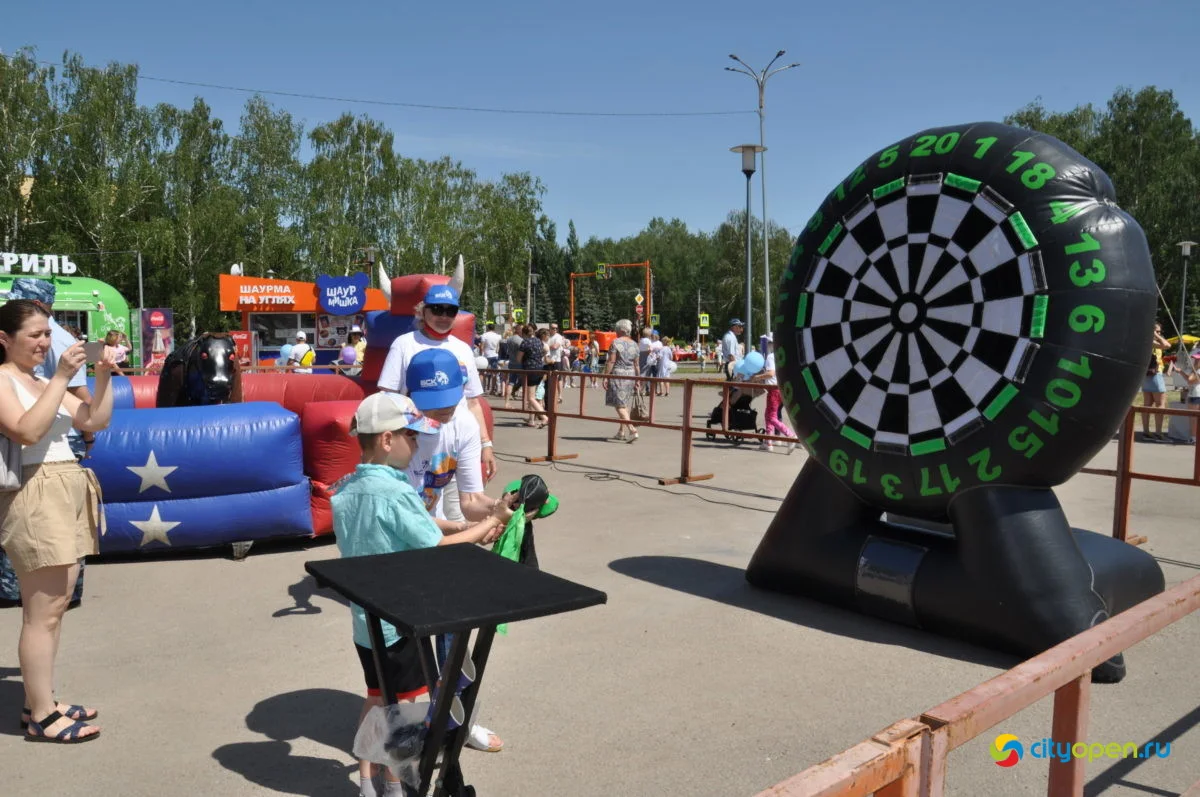 29/05/21 День химика в Стерлитамаке @ ГДК