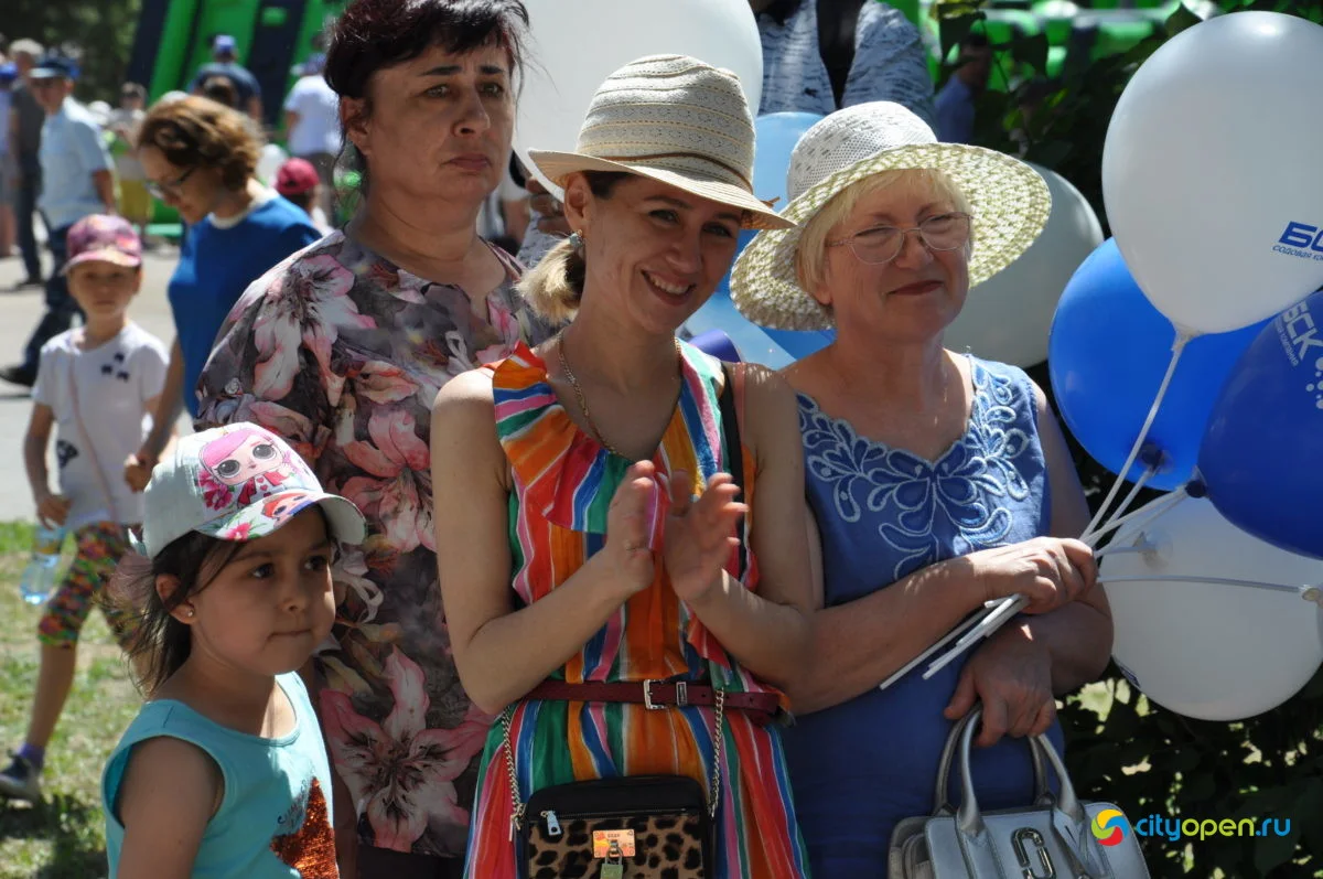 29/05/21 День химика в Стерлитамаке @ ГДК