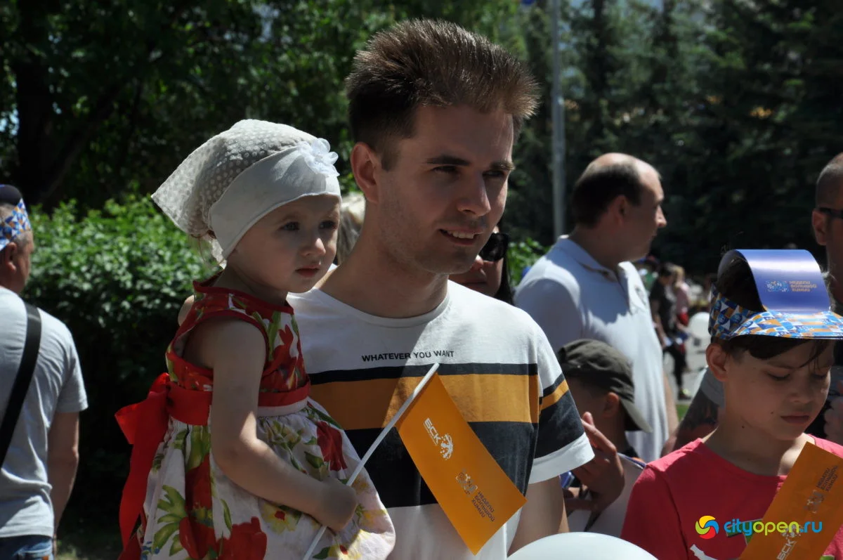 29/05/21 День химика в Стерлитамаке @ ГДК