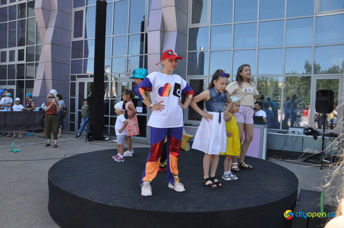 29/05/21 День химика в Стерлитамаке @ ГДК