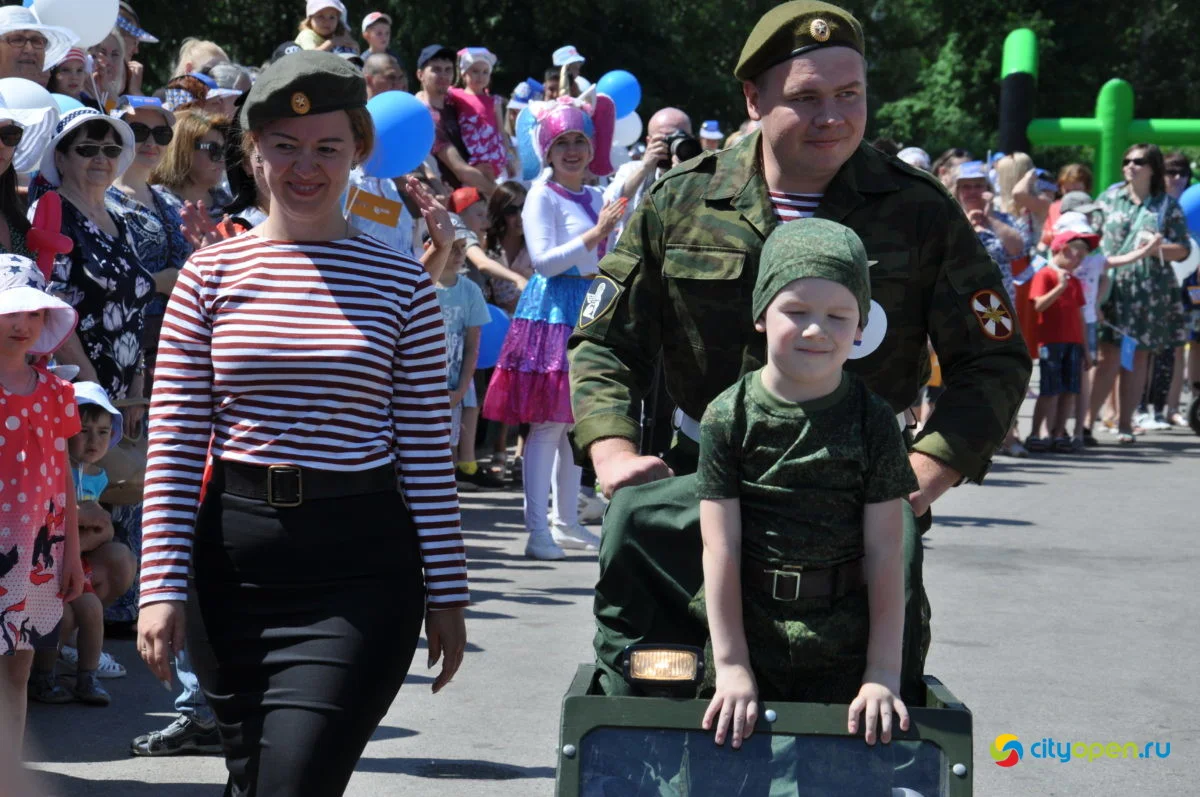 29/05/21 День химика в Стерлитамаке @ ГДК