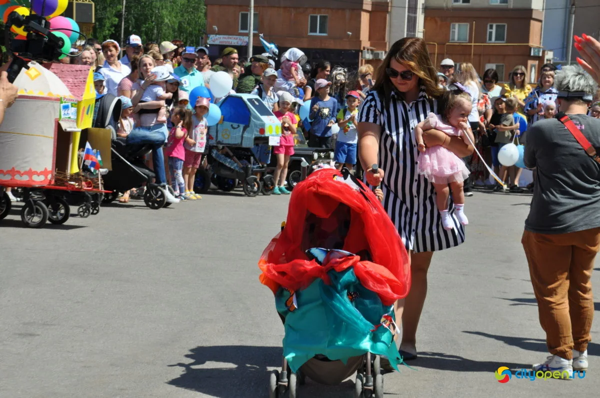 29/05/21 День химика в Стерлитамаке @ ГДК