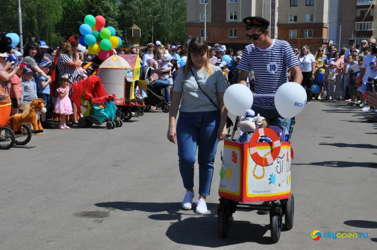 29/05/21 День химика в Стерлитамаке @ ГДК