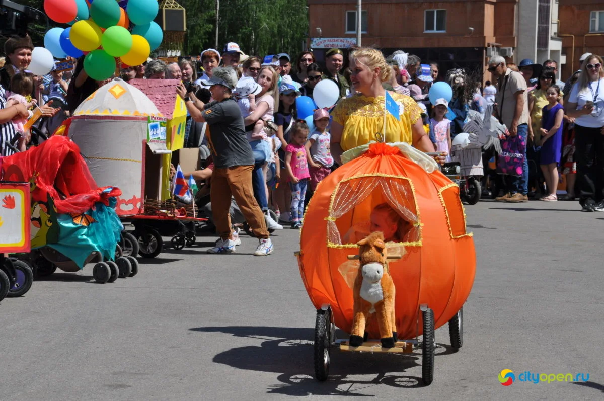 29/05/21 День химика в Стерлитамаке @ ГДК