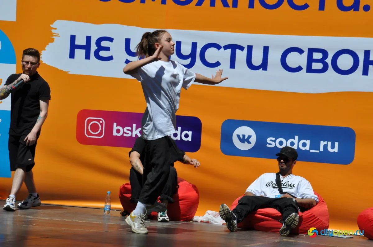 29/05/21 День химика в Стерлитамаке @ ГДК