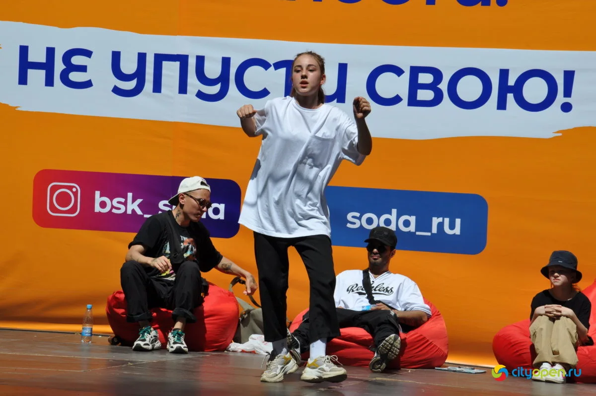 29/05/21 День химика в Стерлитамаке @ ГДК
