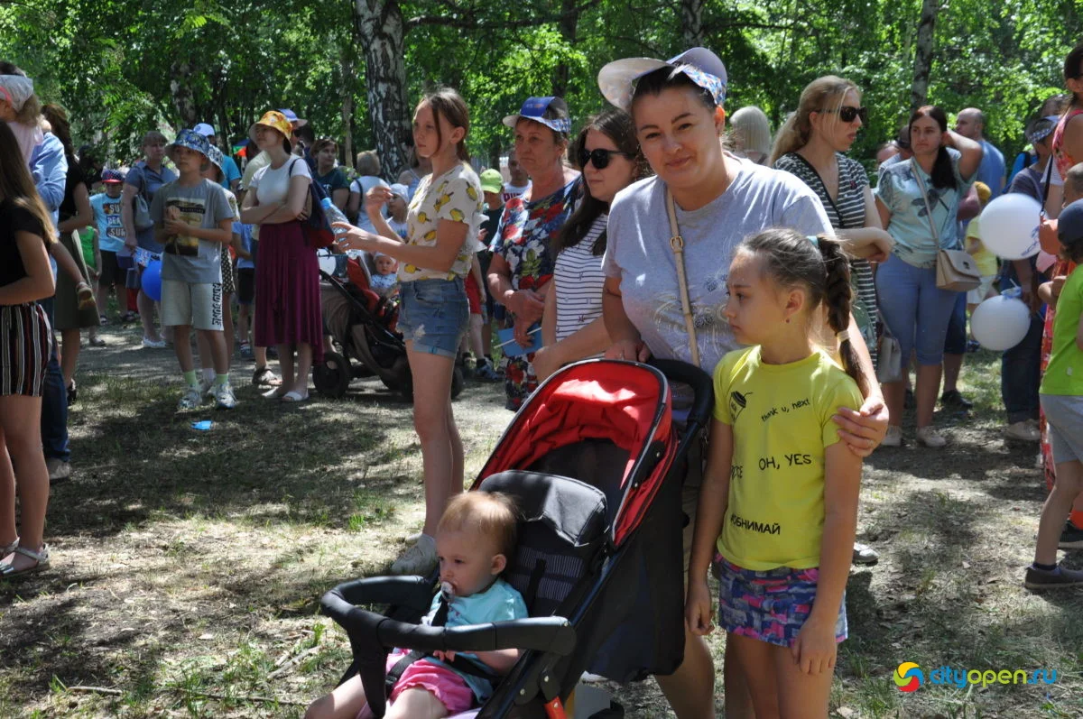 29/05/21 День химика в Стерлитамаке @ ГДК