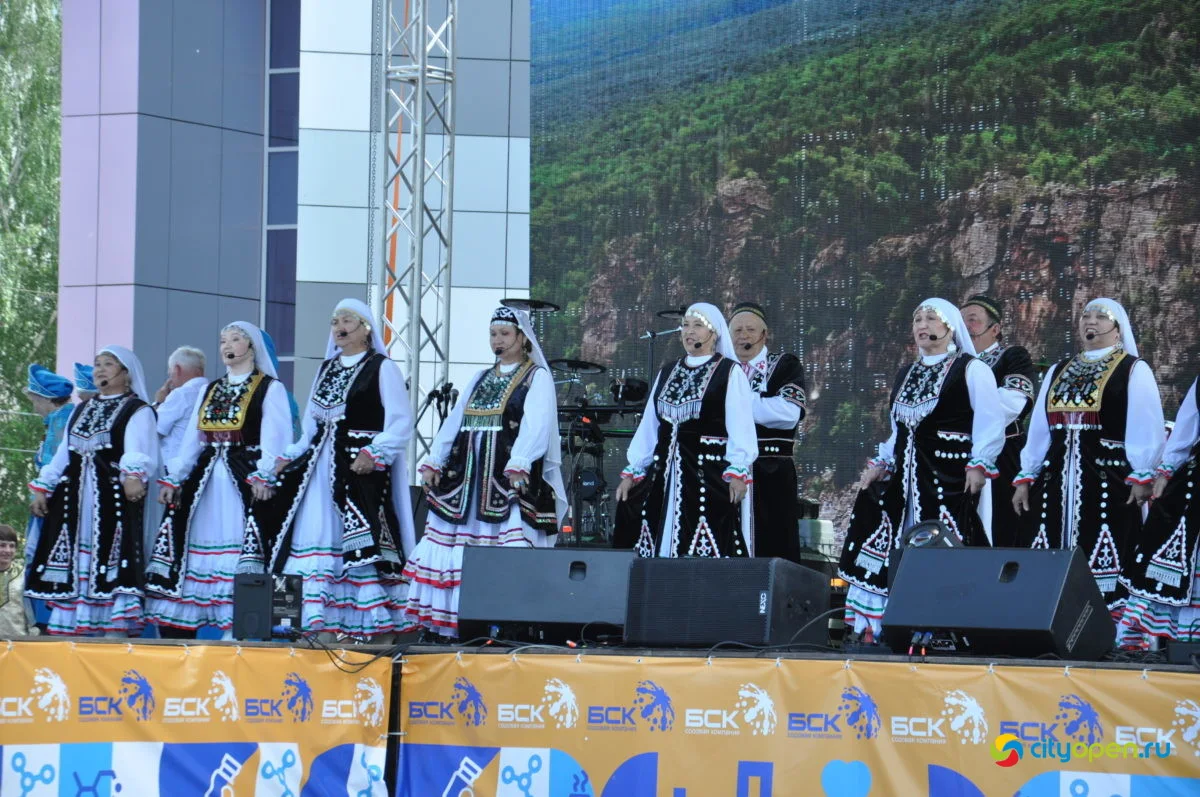 29/05/21 День химика в Стерлитамаке @ ГДК