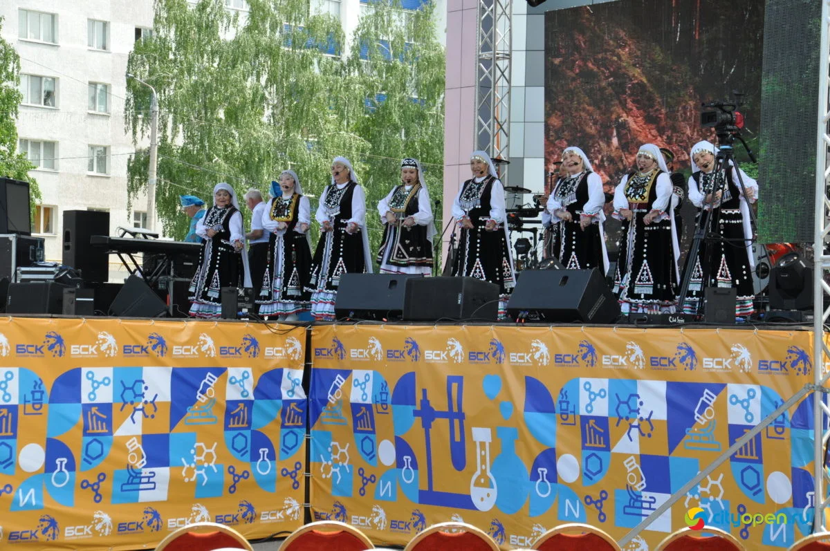 29/05/21 День химика в Стерлитамаке @ ГДК