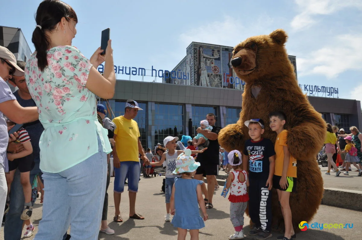 29/05/21 День химика в Стерлитамаке @ ГДК