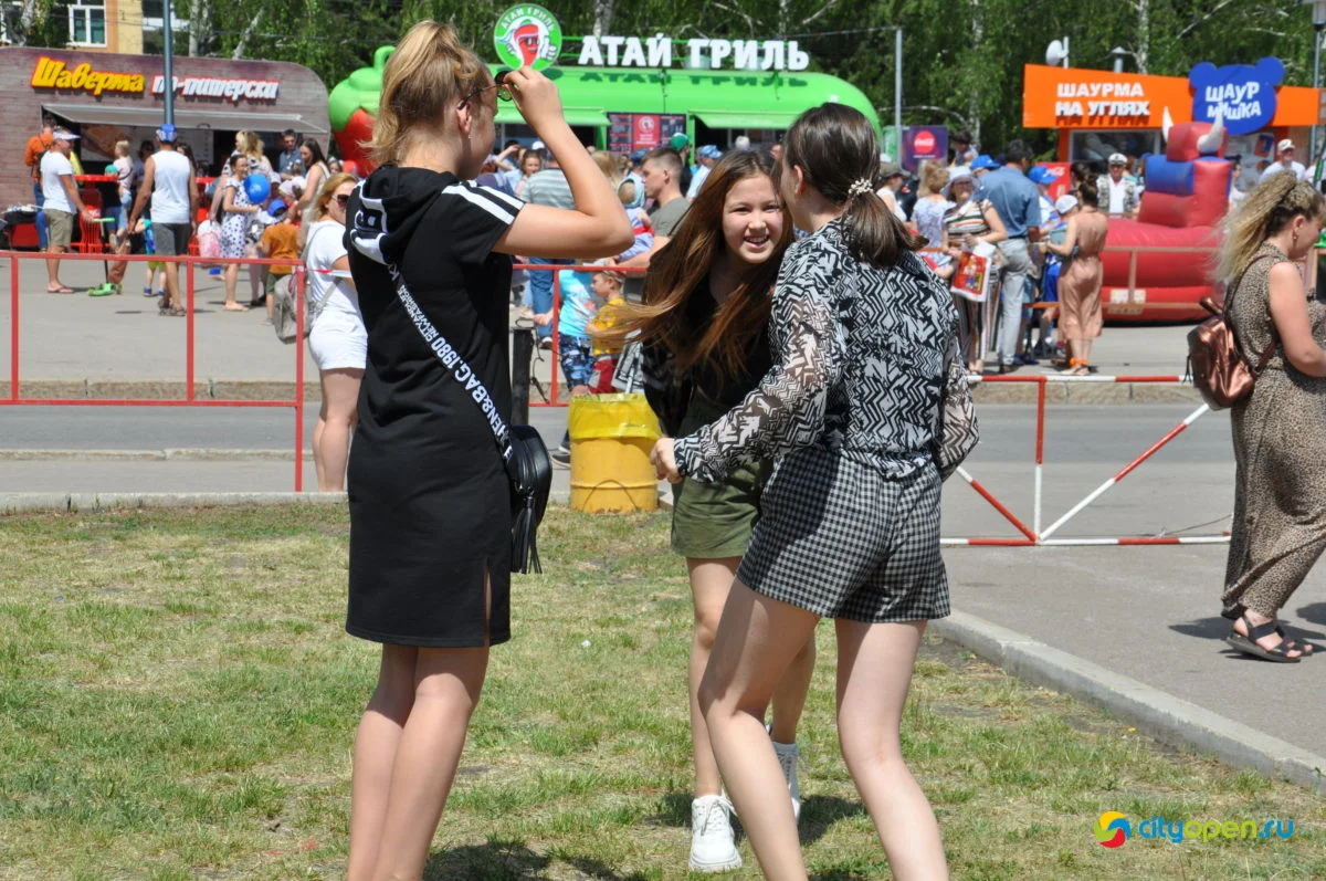 29/05/21 День химика в Стерлитамаке @ ГДК