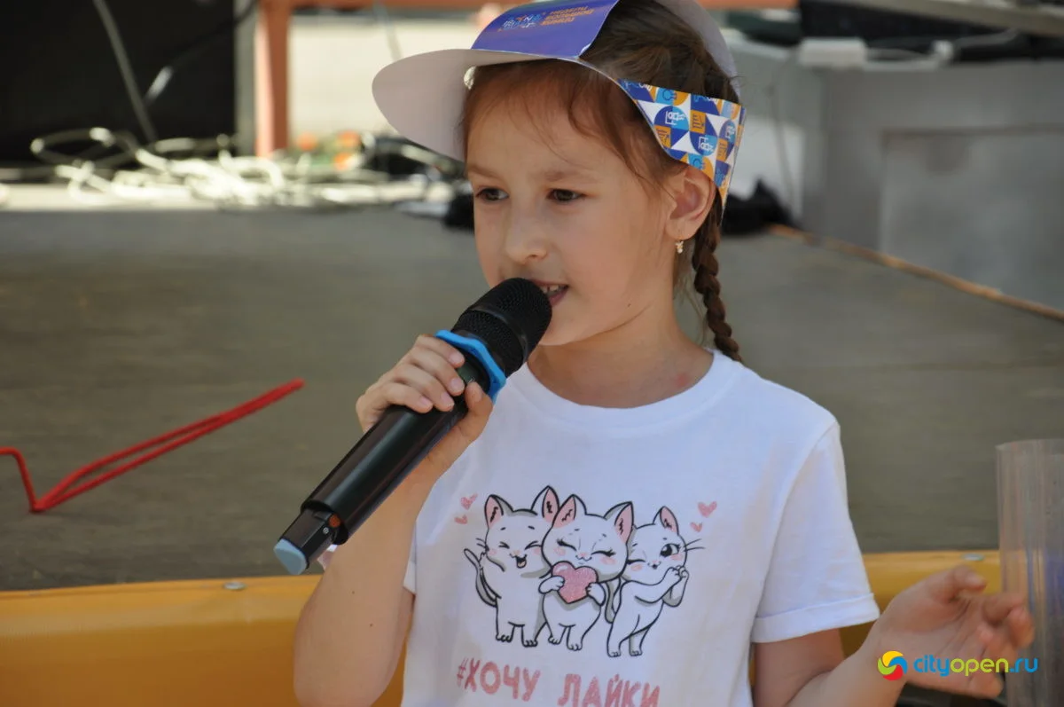 29/05/21 День химика в Стерлитамаке @ ГДК
