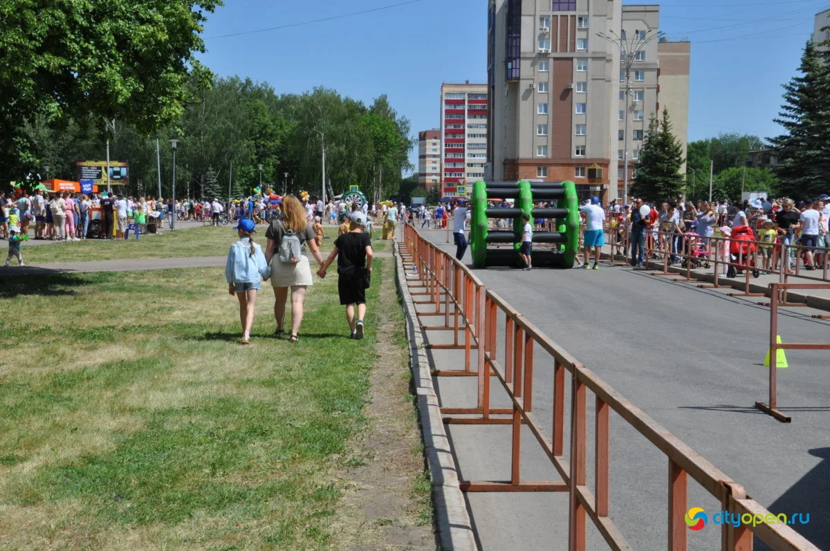 29/05/21 День химика в Стерлитамаке @ ГДК