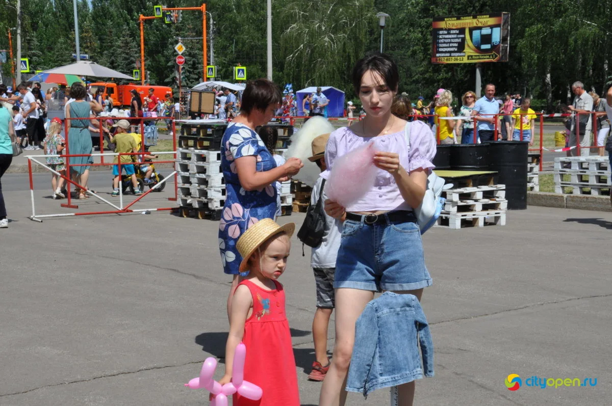 29/05/21 День химика в Стерлитамаке @ ГДК