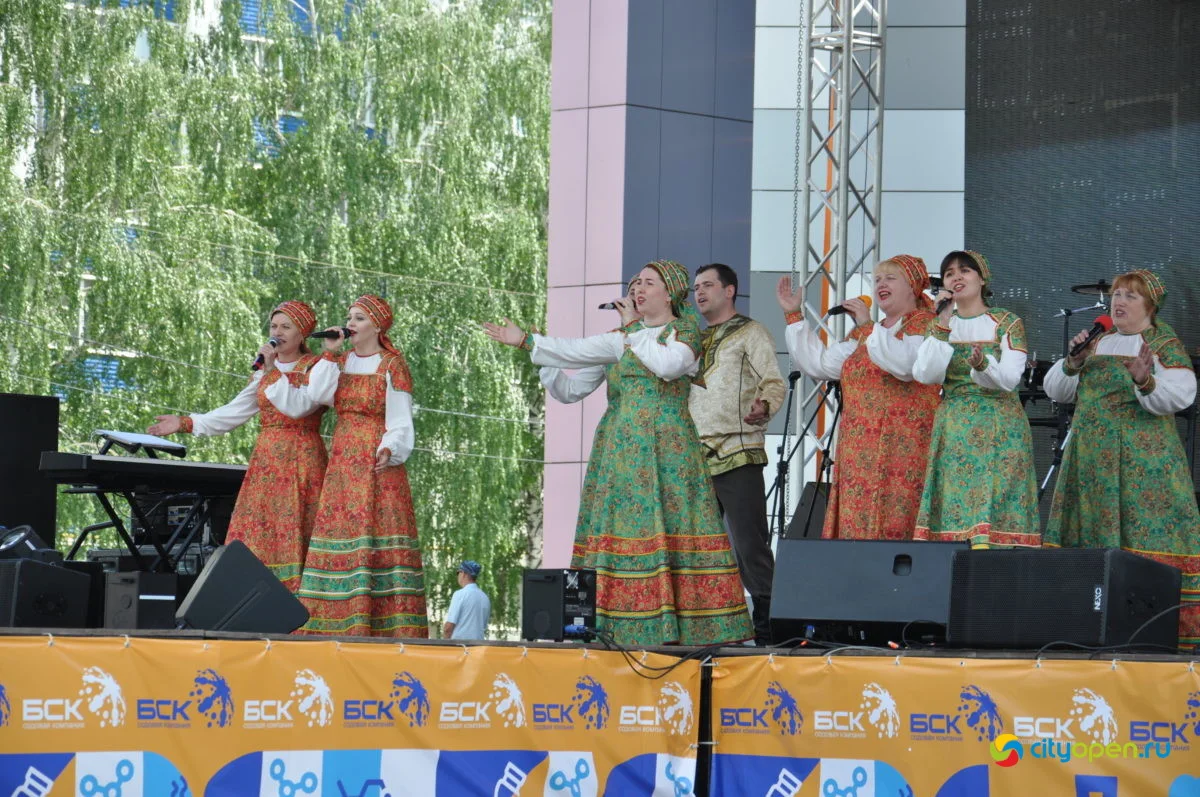 29/05/21 День химика в Стерлитамаке @ ГДК