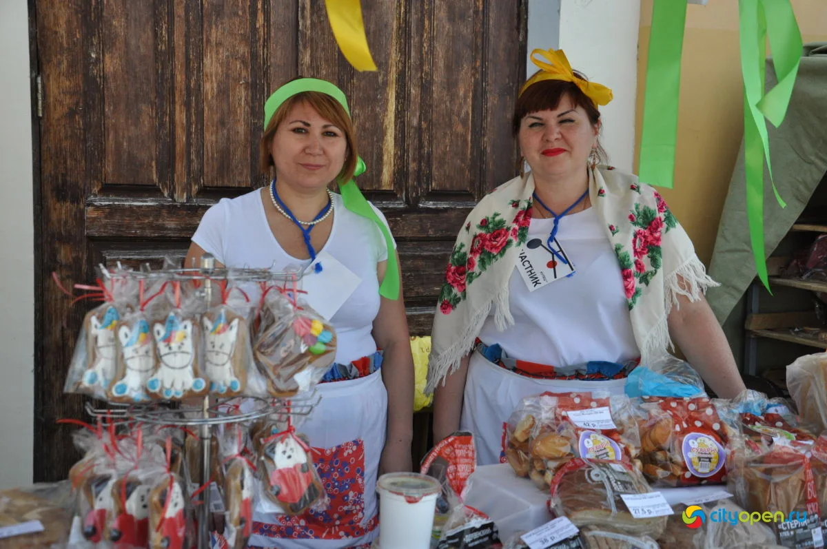 22/05/21 Фестиваль «Купец 2.0» @ Стерлитамак