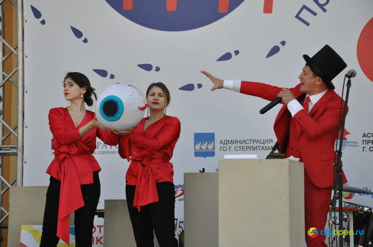 22/05/21 Фестиваль «Купец 2.0» @ Стерлитамак