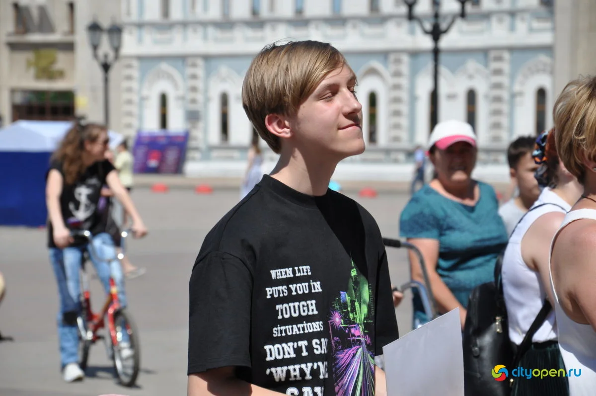 22/05/21 Фестиваль «Купец 2.0» @ Стерлитамак