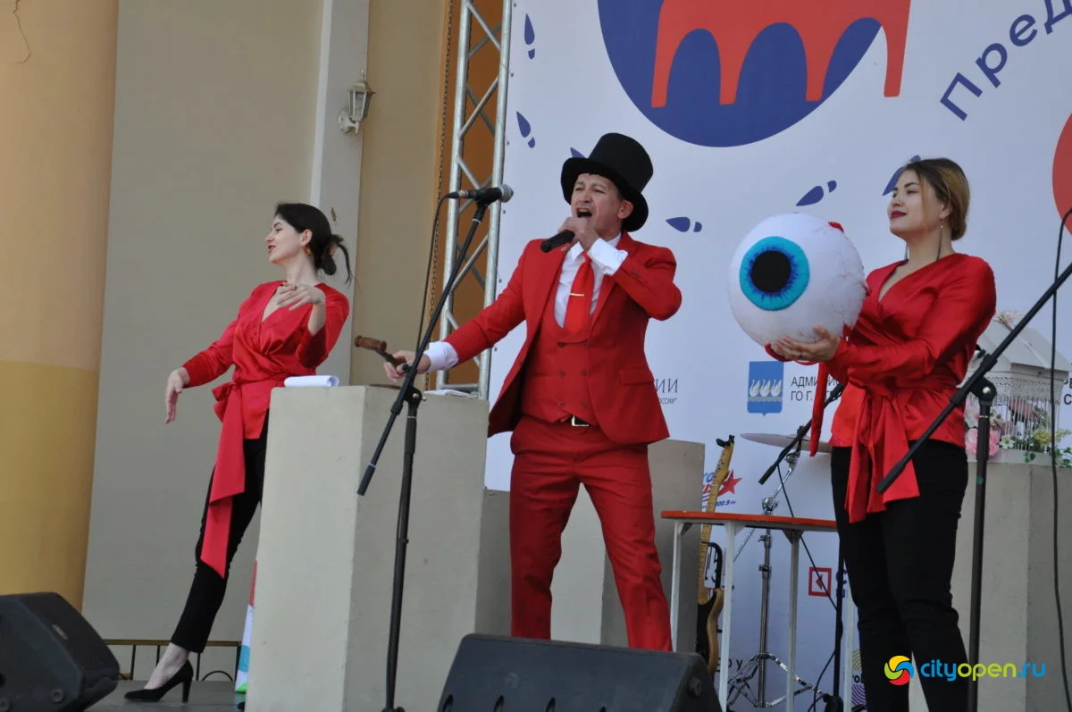 22/05/21 Фестиваль «Купец 2.0» @ Стерлитамак