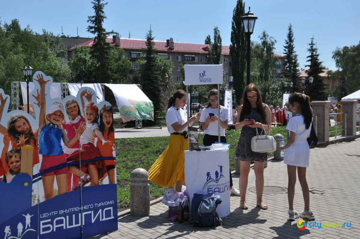 22/05/21 Фестиваль «Купец 2.0» @ Стерлитамак