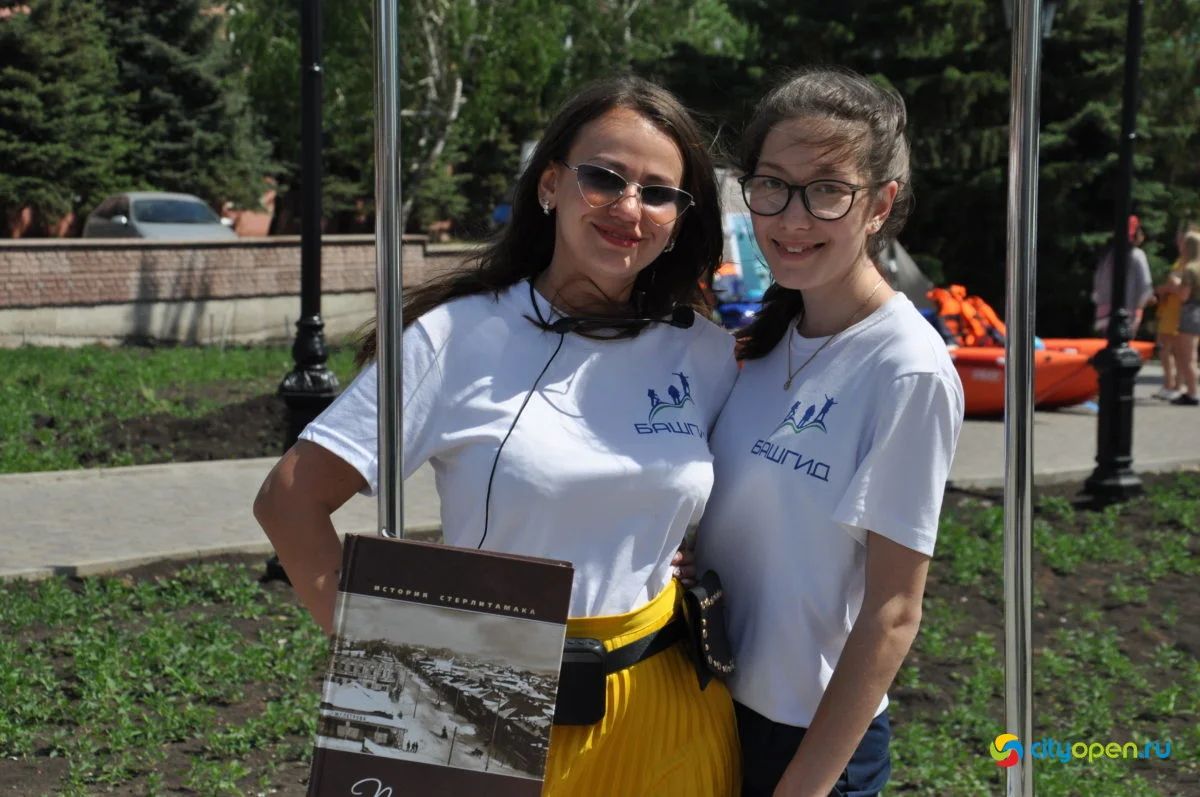 22/05/21 Фестиваль «Купец 2.0» @ Стерлитамак
