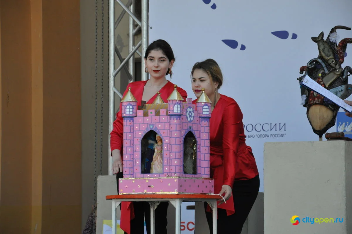 22/05/21 Фестиваль «Купец 2.0» @ Стерлитамак