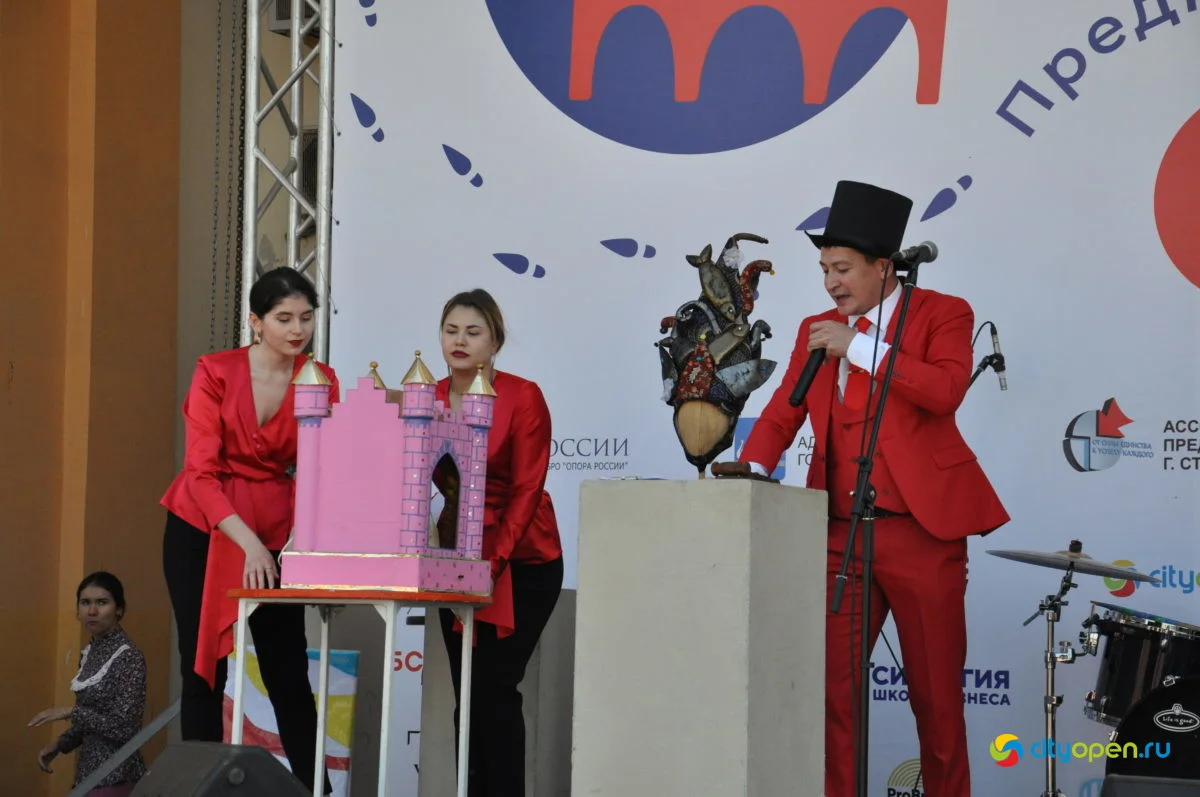 22/05/21 Фестиваль «Купец 2.0» @ Стерлитамак