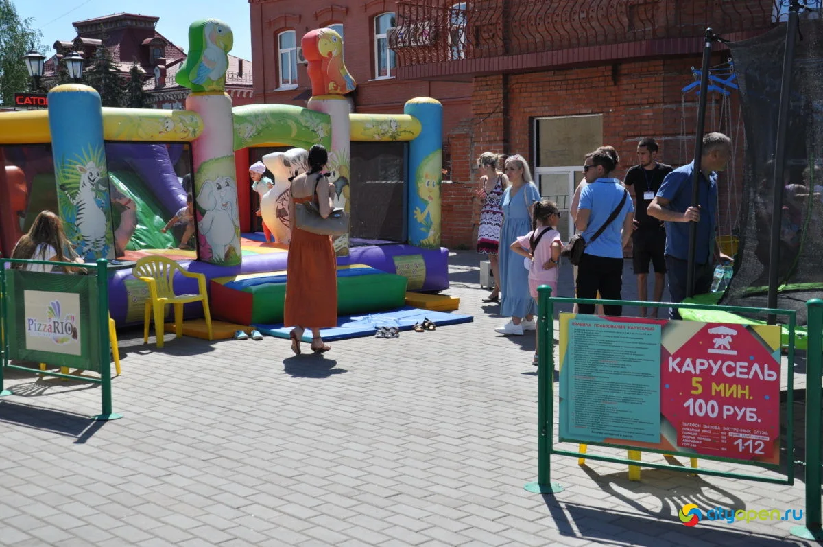 22/05/21 Фестиваль «Купец 2.0» @ Стерлитамак