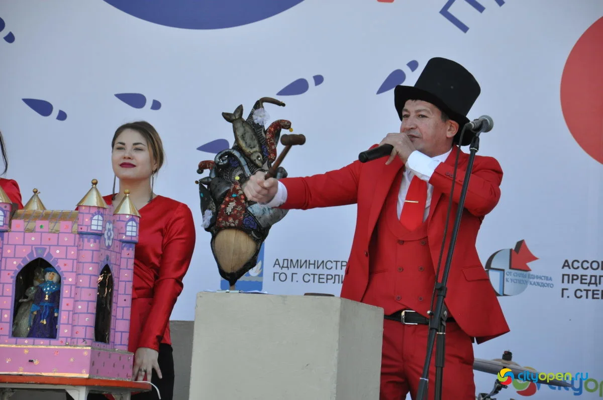 22/05/21 Фестиваль «Купец 2.0» @ Стерлитамак