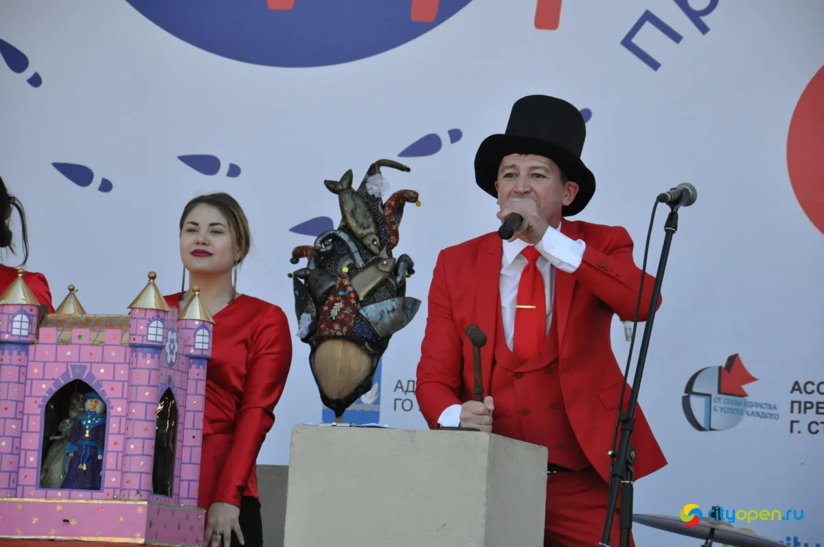 22/05/21 Фестиваль «Купец 2.0» @ Стерлитамак