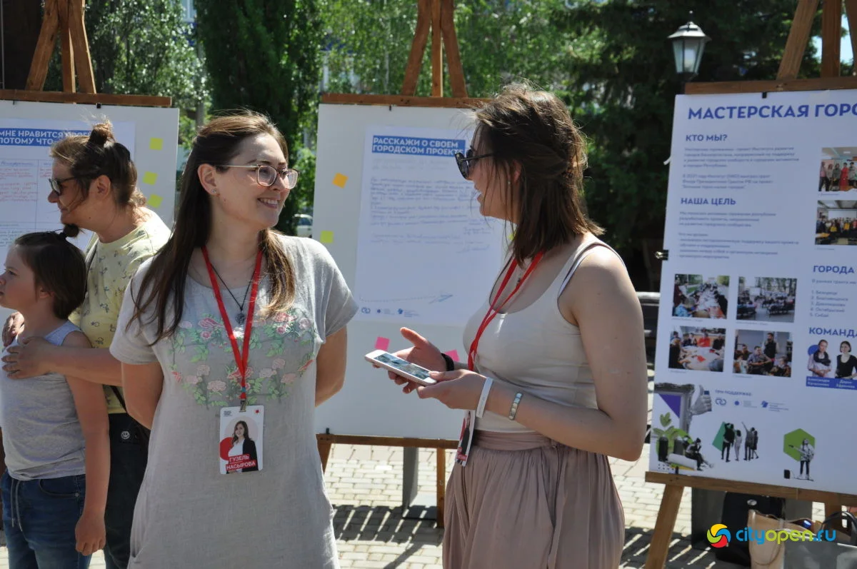 22/05/21 Фестиваль «Купец 2.0» @ Стерлитамак