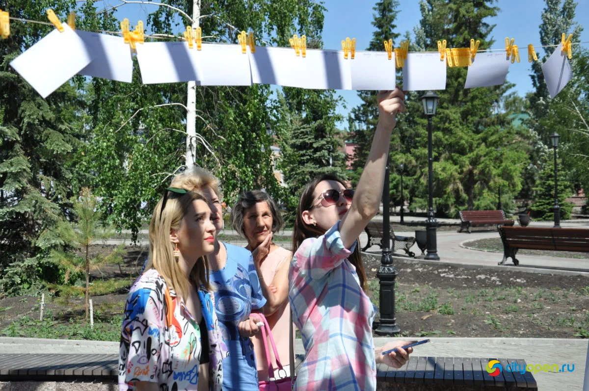 22/05/21 Фестиваль «Купец 2.0» @ Стерлитамак