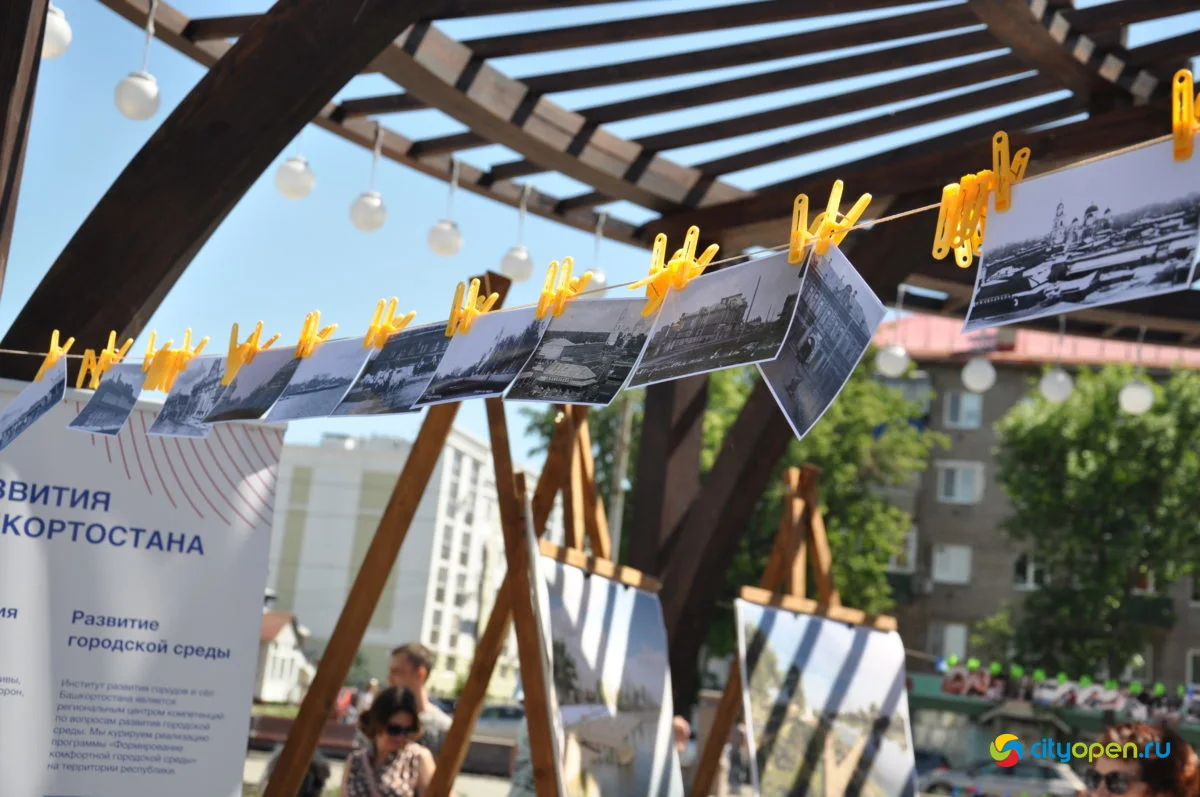 22/05/21 Фестиваль «Купец 2.0» @ Стерлитамак