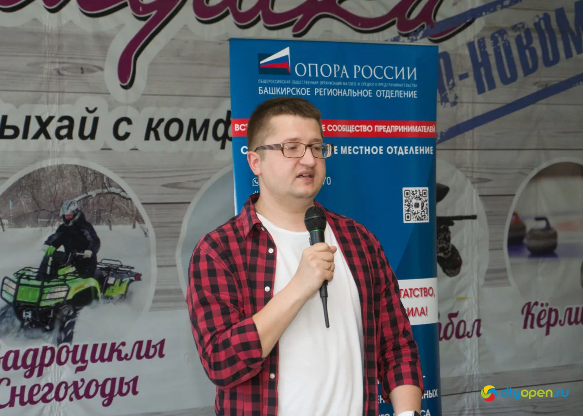 21/05/21 ОпораFEST @ Черемушки