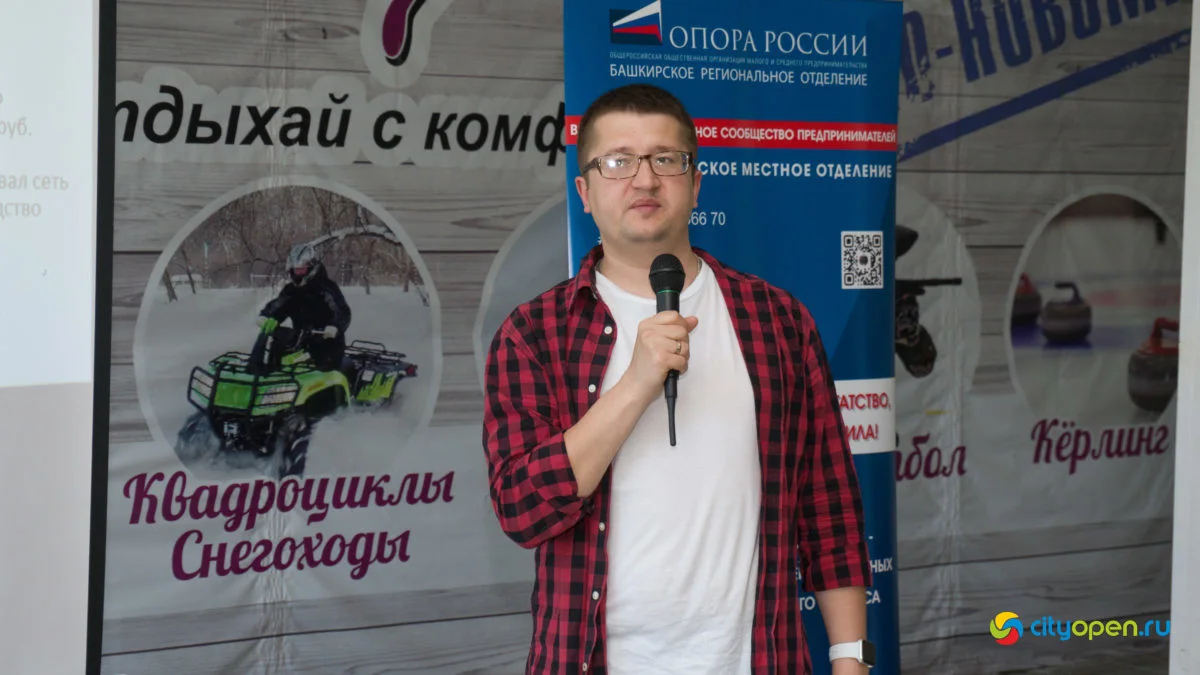 21/05/21 ОпораFEST @ Черемушки