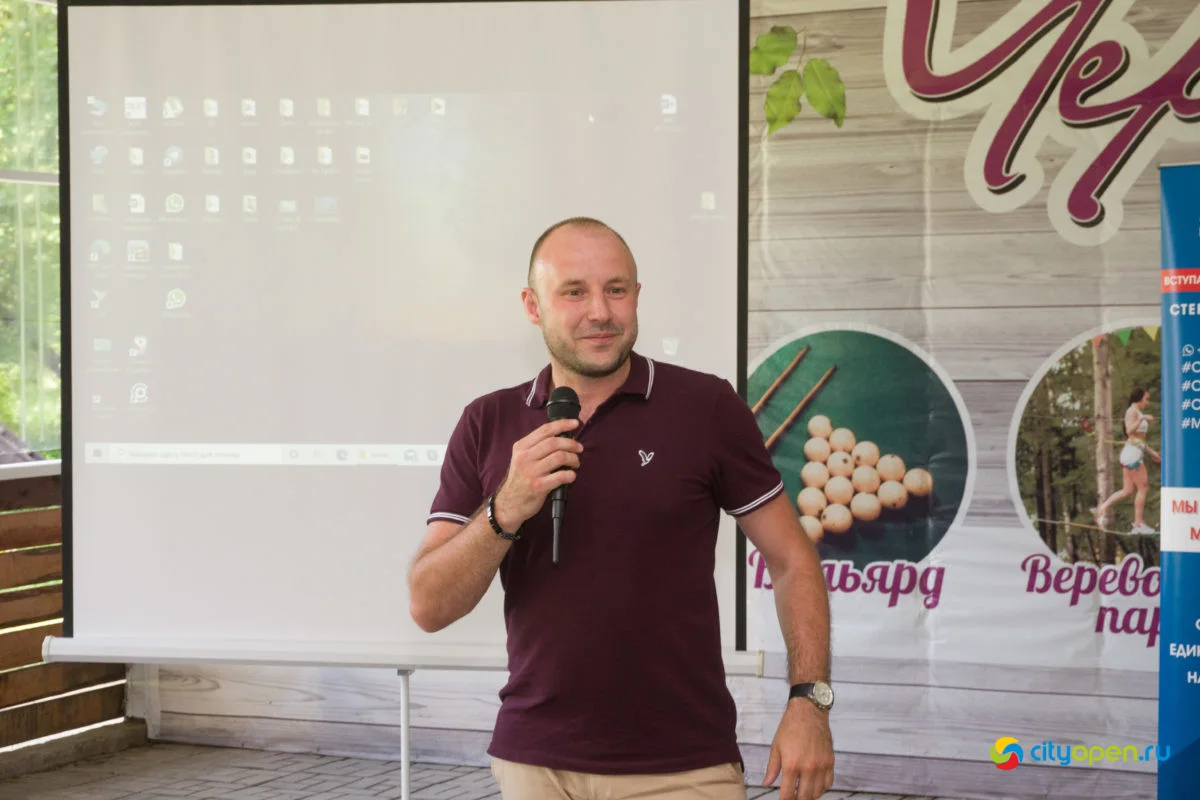 21/05/21 ОпораFEST @ Черемушки