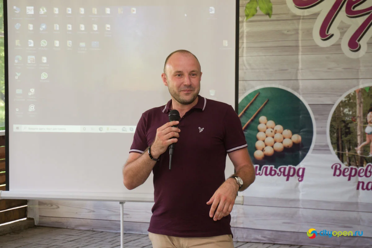 21/05/21 ОпораFEST @ Черемушки