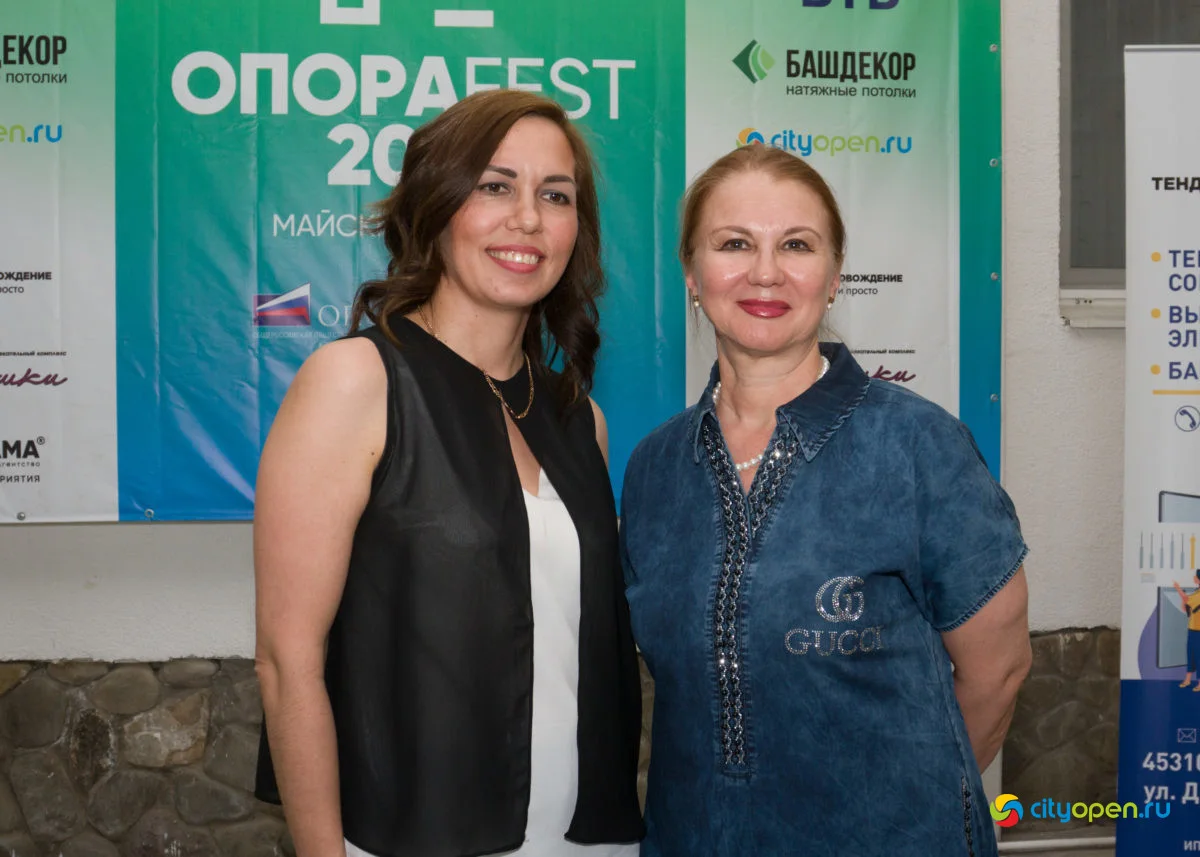 21/05/21 ОпораFEST @ Черемушки