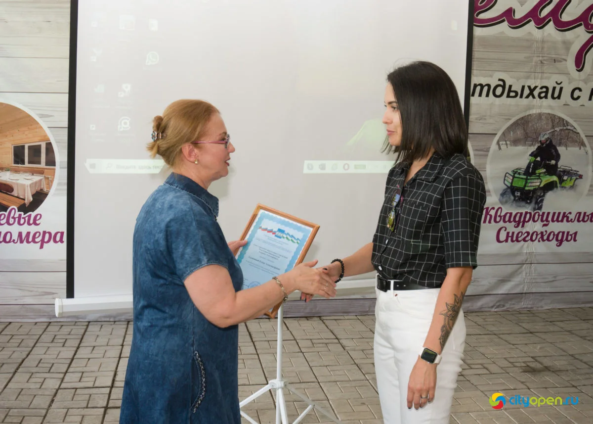 21/05/21 ОпораFEST @ Черемушки