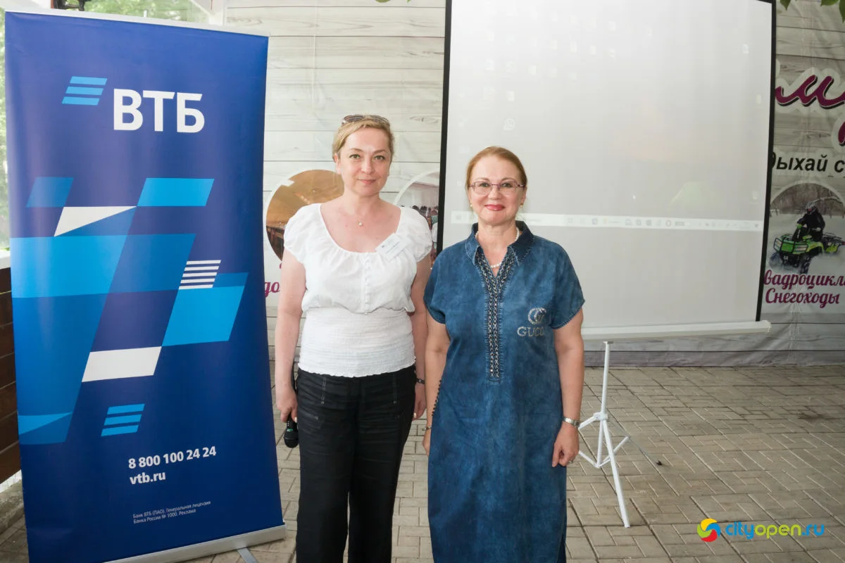 21/05/21 ОпораFEST @ Черемушки