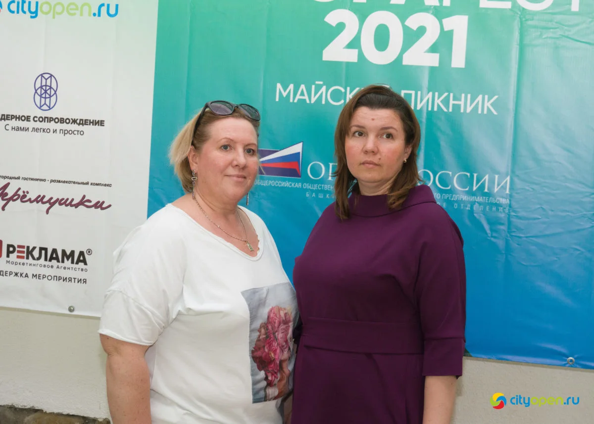 21/05/21 ОпораFEST @ Черемушки