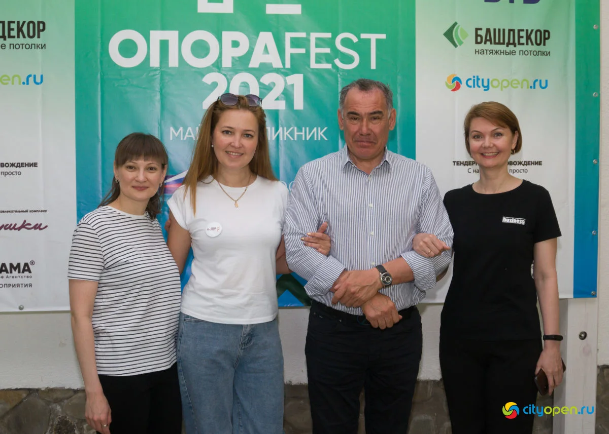21/05/21 ОпораFEST @ Черемушки