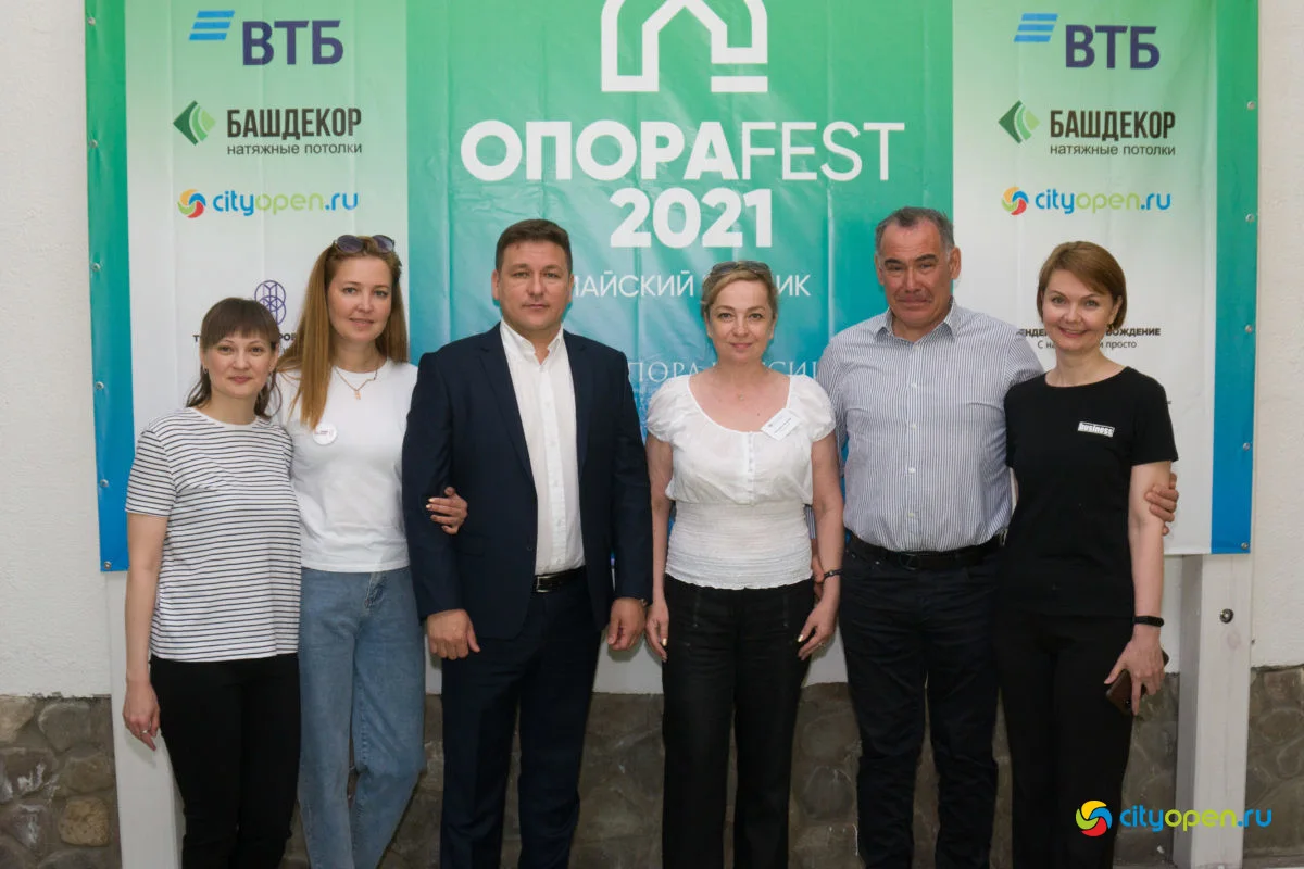 21/05/21 ОпораFEST @ Черемушки