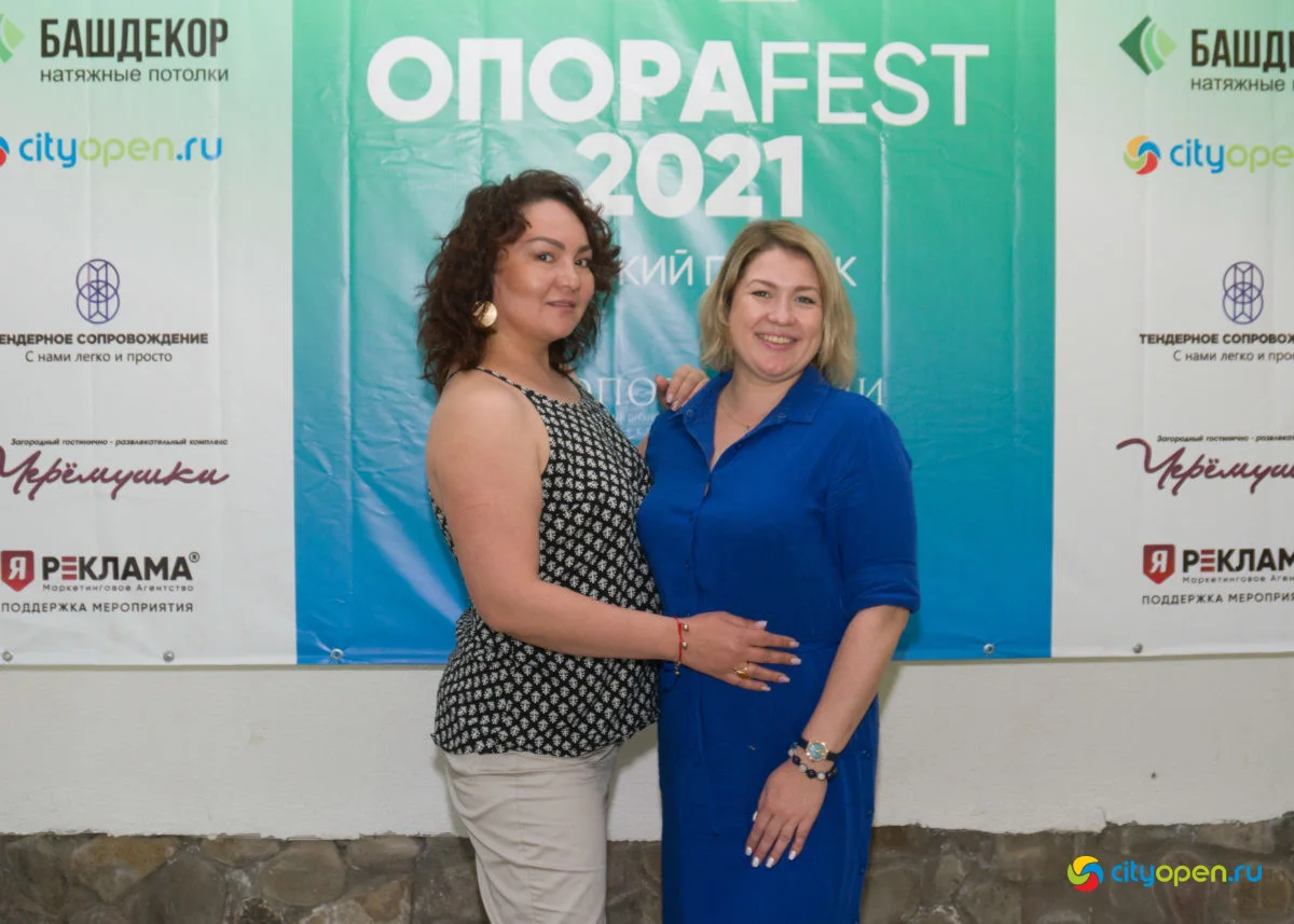 21/05/21 ОпораFEST @ Черемушки