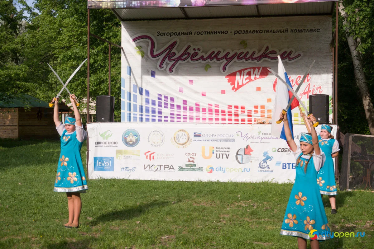 21/05/21 ОпораFEST @ Черемушки